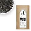 Organic Whole Black Peppercorns 750 g in Premium Wire-Bail Jar view 3