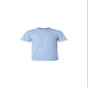 Gildan G500 T-Shirt (Light Blue) view 1
