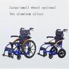 ZZTWER Lightweight Folding Transport Wheelchair with Flip-Back Armrests, Color B view 4