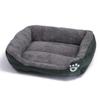 OUYUNKKA Square Dog Bed, 66 x 50 cm, Dark Green view 1