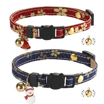 Cat Collar with Quick Release | Leather Cat Collar | Handmade | with Bell | Golden Ball | Japanese Design | Adjustable | 2 Pack