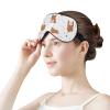 Yoga Sleep Mask for All Ages view 3