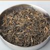 Premium Original Fengqing Dianhong Golden Black Tea, Chinese Black Tea, 250 g view 3