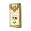 Tipicobarocco Original Modica PGI Chocolate with Cactus Figs, 3 x 100 g view 2