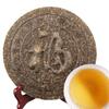 400g Pu-erh Tea Cake Gift, Cha Craft Carved Tea Cake view 1