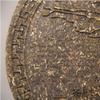 400g Pu-erh Tea Cake Gift, Cha Craft Carved Tea Cake view 2