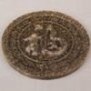 400g Pu-erh Tea Cake Gift, Cha Craft Carved Tea Cake view 3