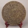 400g Pu-erh Tea Cake Gift, Cha Craft Carved Tea Cake view 4