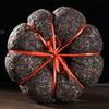 1000g Traditional Icelandic Pu-erh Tea, Raw Green Tea, Yunnan Sheng Pu-erh view 3