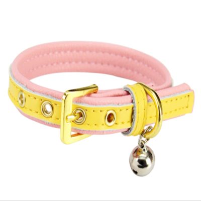 Pet Collar for Dogs and Cats, Yellow, 2XS (14–21 cm, Recommended for 0–2 kg)