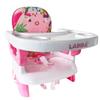 Ladida Pink Unicorn Foldable Baby Seat with Removable Tray view 1