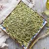 Organic Dried Lotus Herbal Tea, Loose Leaf, 100 g view 3