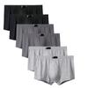 XKUN Men's Boxer Shorts, 6-Pack, Breathable Solid Cotton, Plus Sizes L–6XL view 3