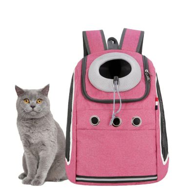 YCDZSW Cat and Dog Front-Carry Pet Backpack with Breathable Head-Out Design for Outdoor Travel, Cycling, and Hiking (Pink, 37 x 24 x 42 cm)