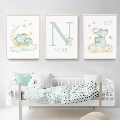 EXQULEG 3-Piece Rainbow, Cloud and Elephant Poster Set for Nursery, A4