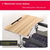 BrightFootBook Removable Wooden Wheelchair Tray with Phone Stand and Card Slot view 2