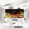 Nuremberg Bratwurst Seasoning, Original Nuremberg Bratwurst – 1,000 g Bag view 1