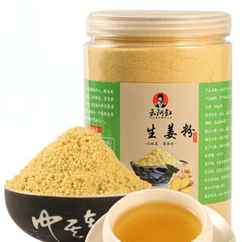 Natural 100% Pure Chinese Raw Ginger Herbal Tea, Organic Ginger Root Powder, 500 g