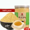 Natural 100% Pure Chinese Raw Ginger Herbal Tea, Organic Ginger Root Powder, 500 g view 3