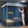 ZYYWX Princess Canopy Mosquito Net with Sturdy Holder, Blackout, Wind- and Dust-Resistant (Color: A2, Size: 180 x 220 x 210 cm) view 2