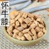 Huai Niu Xi Achyranthes Root Bidentata Organic Chinese Herbal Medicine (250 g) view 3