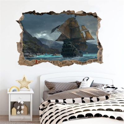 Sailboat 3D Wall Decal with Breakthrough Effect, 75 x 50 cm
