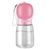 Emwel Dog Water Bottle, 550 ml Leakproof Portable Water Dispenser with Drinking Bowl for Pets, Walks and Hiking view 1