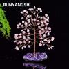 Natural Amethyst Crystal Money Tree, Feng Shui Gemstone Decor view 3