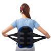 WEMWEM Adjustable Lumbar Support Belt for Back Support view 3