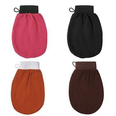 LATRAT 4-Piece Rough Exfoliating Gloves for Full-Body Exfoliation and Massage