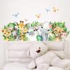 Kina R00660 Children's Bedroom Wall Stickers, Forest Design, 100 × 30 cm view 1