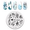 Round Butterfly Design Nail Stamping Plates, Abstract Geometric Stencils, DIY Stainless Steel Tools - PY-Y027 view 1