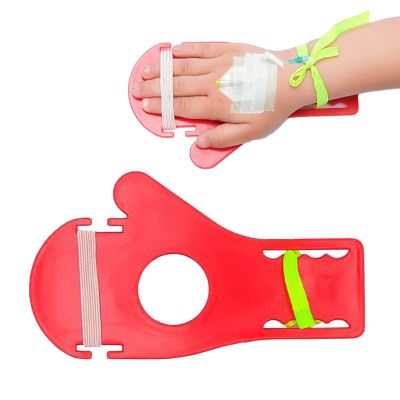 EDWERD Pediatric IV Arm Board for Children, Hand Infusion Stabilizer with Elastic Strap, Palm Support Splint, 10-Pack