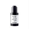 Clear Serum view 1
