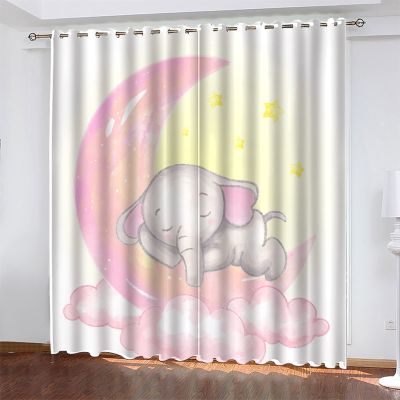 Moon Elephant Blackout Thermal Curtains, 2-Piece Set, 110 x 215 cm