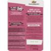 Barnhouse Spelt Flakes, Traditionally Rolled Organic Spelt Flakes, No Added Sugar or Salt*, 6 x 200 g view 2