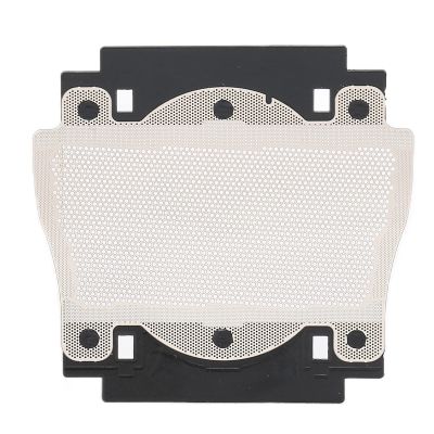 Electric Shaver Replacement Foil