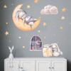 WANDKIND Good Night Bunny V342 Wall Decal for Kids' Room, Nursery or Kindergarten | Bunny Wall Sticker (60 x 60 cm) view 1