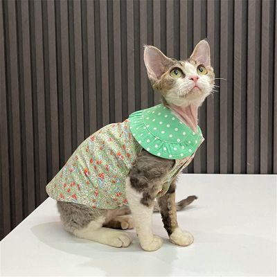ZHIHAN Sphynx Cat Summer Floral Dress, Sleeveless Tank Top, Green, XL+