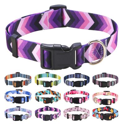 Mihqy Adjustable Dog Collar
