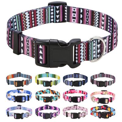 Mihqy Adjustable Dog Collar