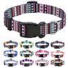 Mihqy Adjustable Dog Collar view 1