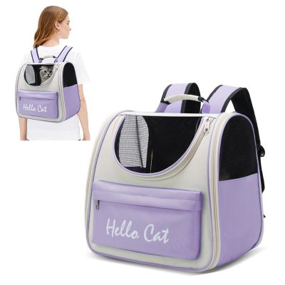 PETCUTE Cat and Dog Backpack Carrier with Mesh Window, Safety Leash and Removable Mat