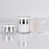 WondFans Freiwing 50 mL Acrylic Airless Pump Bottle for Face Cream view 2