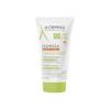 Exomega Control Emollient Cream, 50 ml view 1