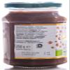 Rigoni di Asiago Nocciolata Hazelnut Nougat Spread, Crunchy, 270 g view 3