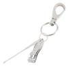 Ruilogod Earwax Remover, Manicure Flat-Edge Nail Clipper, W-Clasp Keychain view 1