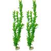 Ruilogod 17" Tall Green Plastic Artificial Aquarium Plants, 2-Piece Set view 1