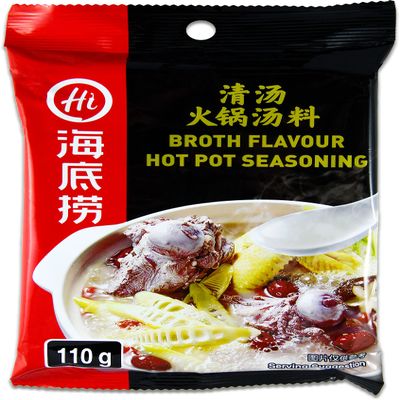 yoaxia Hot Pot Seasoning Mix, 110 g