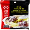 yoaxia Hot Pot Seasoning Mix, 110 g view 1